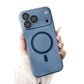 Magnetic Slim Frosted Minimalist Phone Case